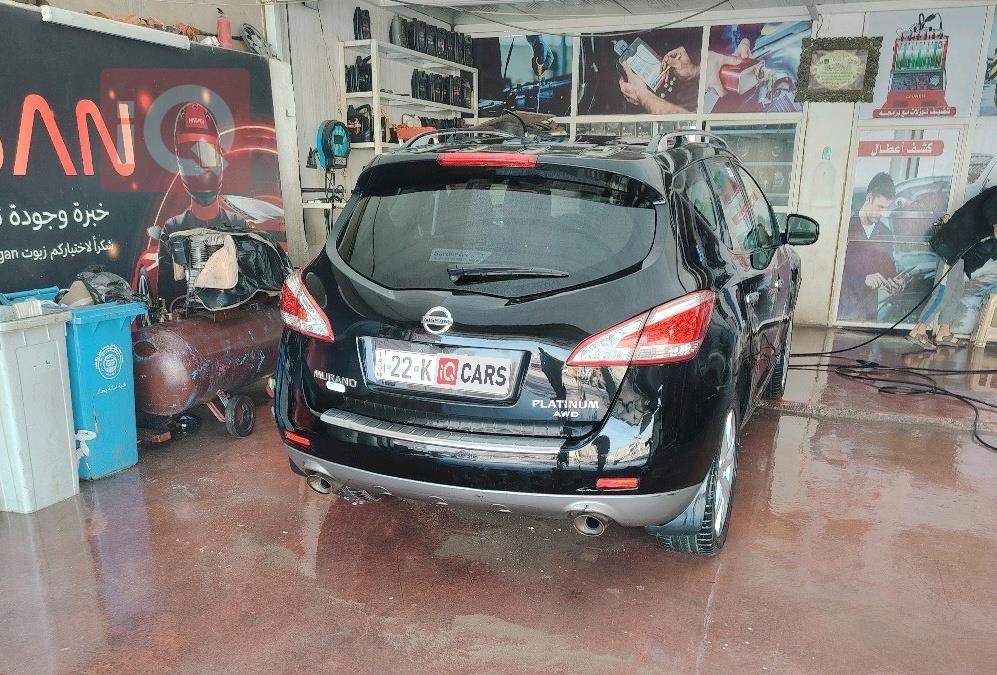 نيسان مورانو